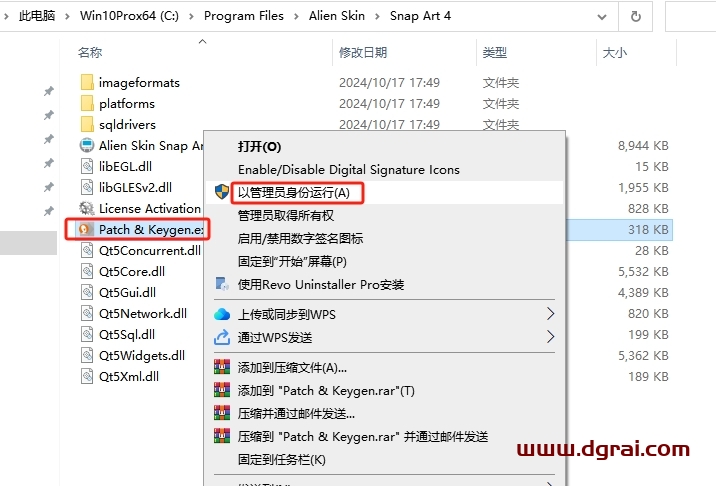 Photoshop滤镜Snap Art v4.1.0.151-35726下载与安装教程