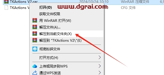 For TKActions V2 中文免费版下载与安装教程
