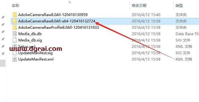 PS打开RAW文件格式Camera raw插件下载与安装教程