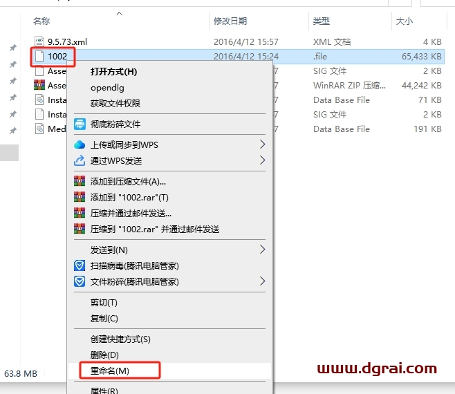PS打开RAW文件格式Camera raw插件下载与安装教程