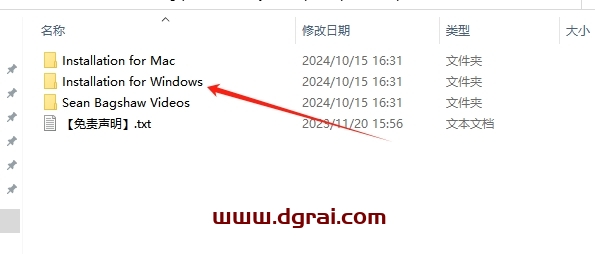 PS插件:TK Infinity Mask Panel v1.0免费版下载与安装教程