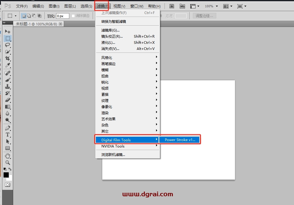 Photoshop智能描边插件:DFT PowerStroke v1.1 v3下载与安装教程
