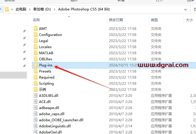 Photoshop图片拼贴特效处理工具:JixiPix Rip Studio Pro v1.0.3下载与安装教程