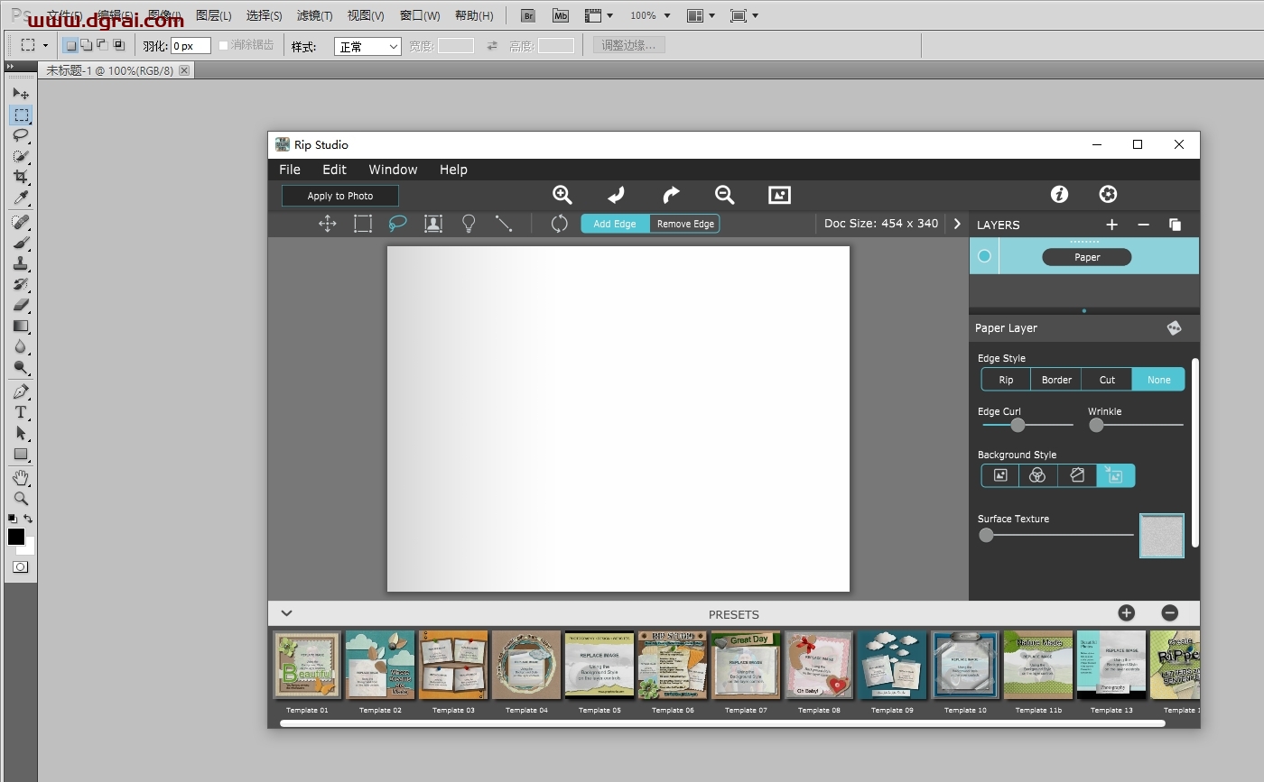 Photoshop图片拼贴特效处理工具:JixiPix Rip Studio Pro v1.0.3下载与安装教程