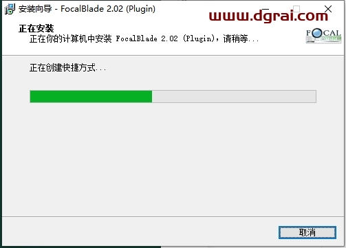 Adobe Photoshop图像锐化滤镜插件FocalBlade V2.02下载与安装教程