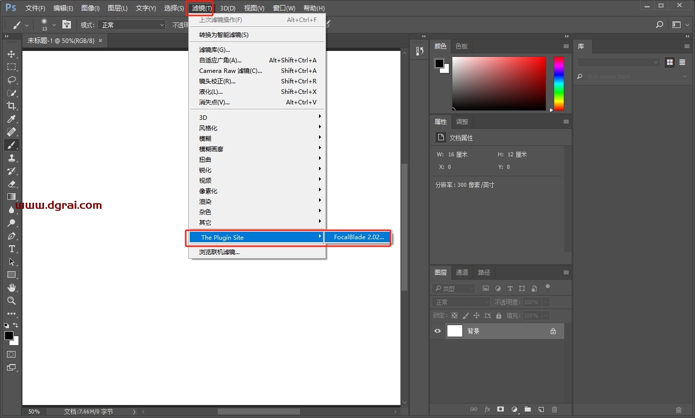 Adobe Photoshop图像锐化滤镜插件FocalBlade V2.02下载与安装教程
