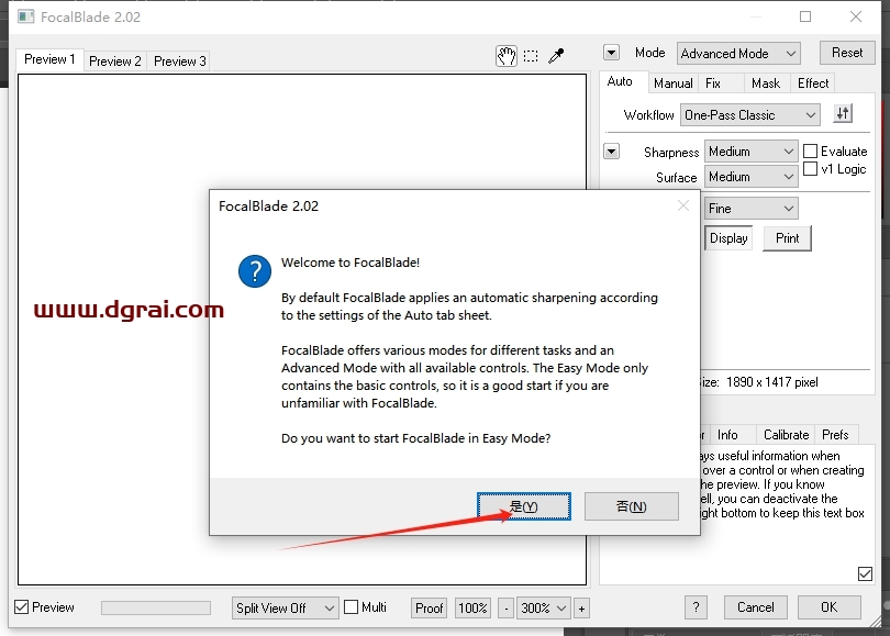 Adobe Photoshop图像锐化滤镜插件FocalBlade V2.02下载与安装教程