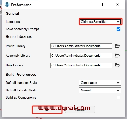 Profile Builder 4.0 for su 2017-2024中文正式版下载与安装教程