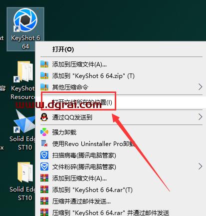 Solid Edge ST10详细安装教程与Solid Edge ST10下载地址