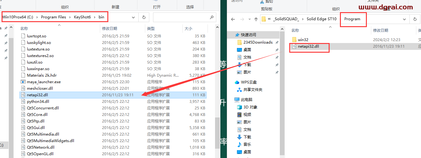 Solid Edge ST10详细安装教程与Solid Edge ST10下载地址