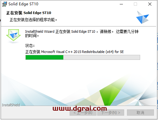 Solid Edge ST10详细安装教程与Solid Edge ST10下载地址