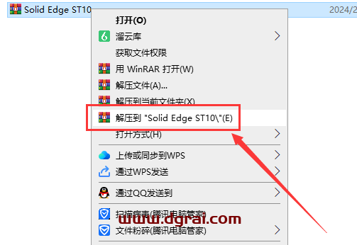 Solid Edge ST10详细安装教程与Solid Edge ST10下载地址