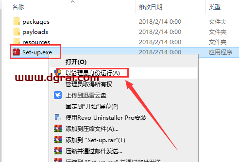 Adobe SpeedGrade CC2015.1中文版下载,附详细安装教程
