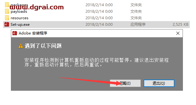 Adobe SpeedGrade CC2015.1中文版下载,附详细安装教程
