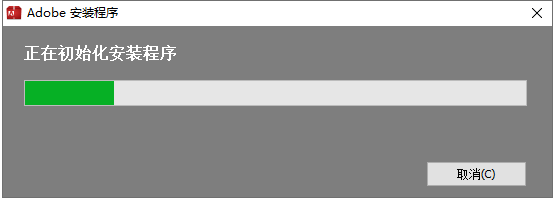 Adobe SpeedGrade CC2015.1中文版下载,附详细安装教程