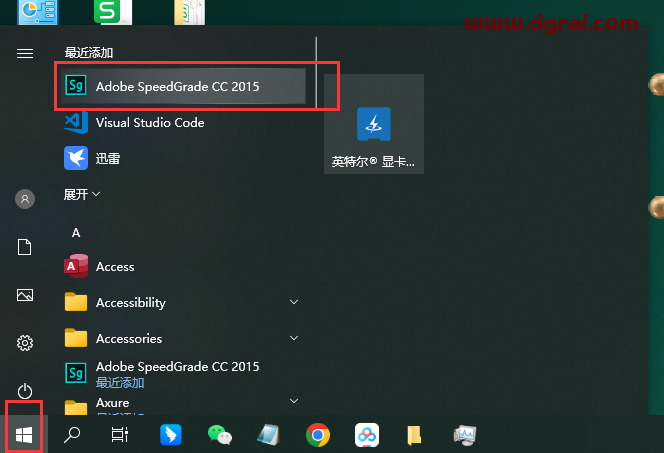 Adobe SpeedGrade CC2015.1中文版下载,附详细安装教程