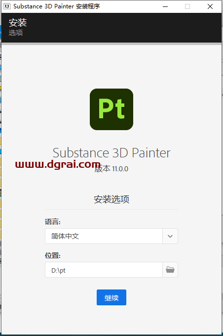 Adobe Substance 3D Painter11.0.0下载地址与安装教程