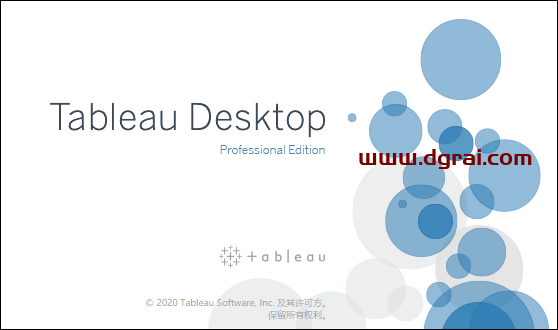 Tableau Desktop 2019.4.4完美版下载与安装教程