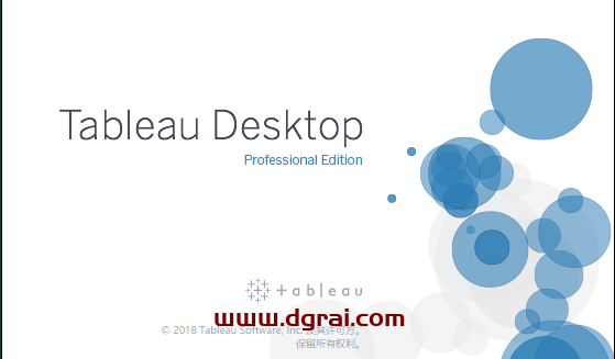 Tableau Desktop 2018中文完整版下载与安装教程