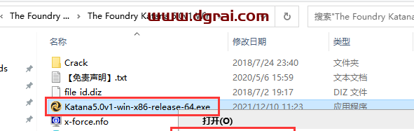 The Foundry Katana 5.0v1完整版免费下载与安装教程
