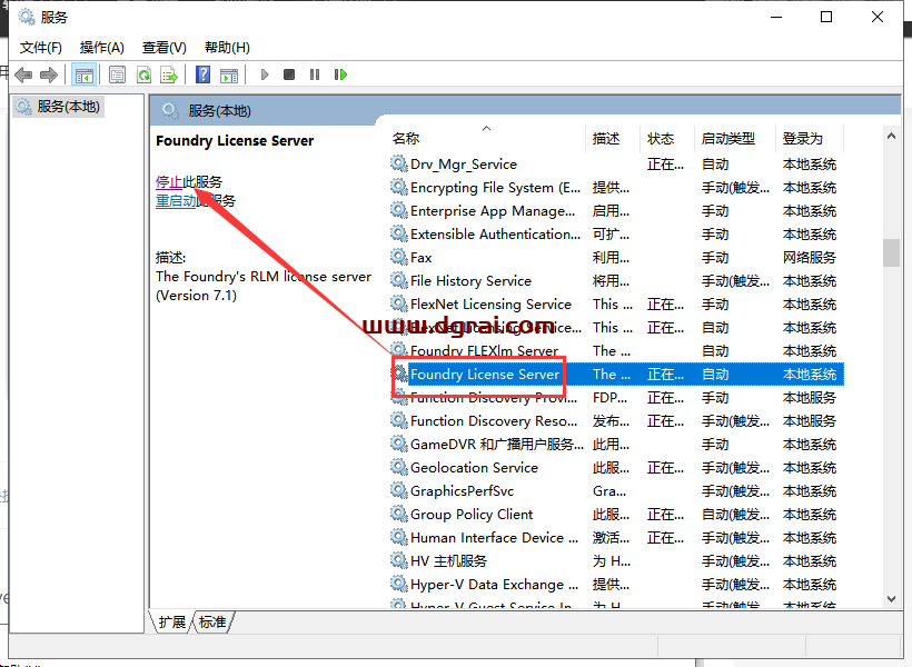 The Foundry Katana 5.0v1完整版免费下载与安装教程