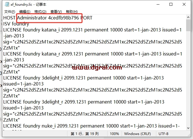 The Foundry Katana 8.0v2完整版下载与安装教程