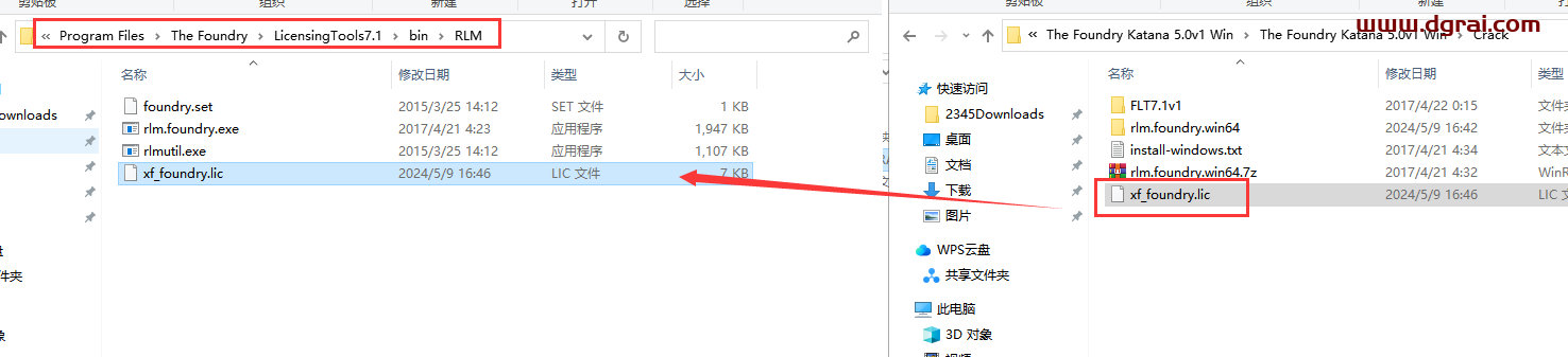 The Foundry Katana 5.0v1完整版免费下载与安装教程