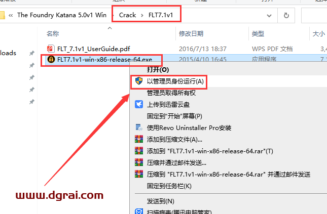 The Foundry Katana 5.0v1下载地址与安装教程