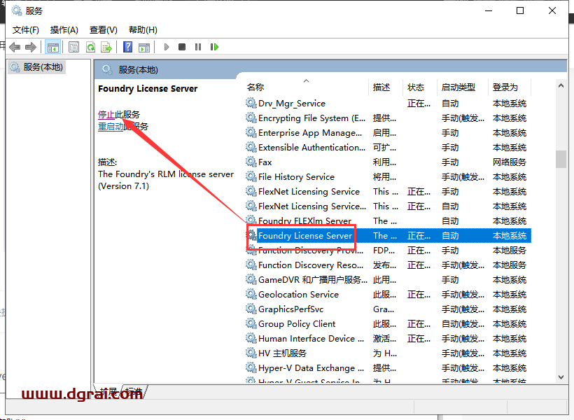 The Foundry Katana 5.0v1下载地址与安装教程