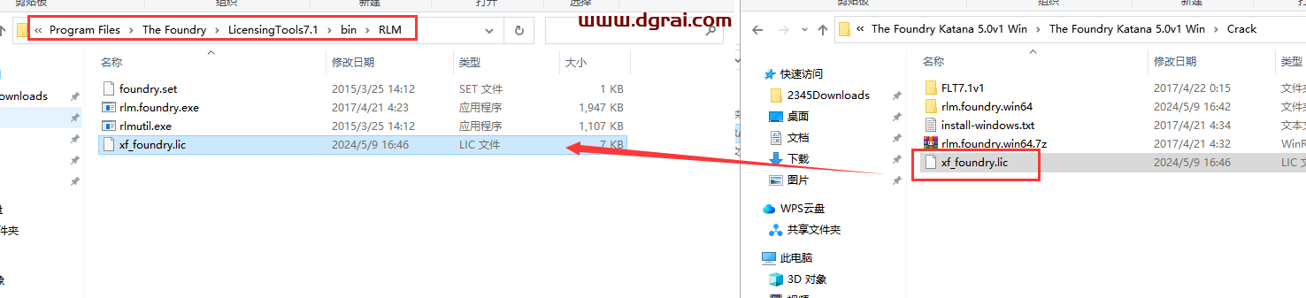 The Foundry Katana 5.0v1下载地址与安装教程