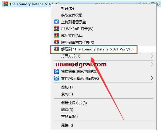 The Foundry Katana 5.0v1完整版免费下载与安装教程