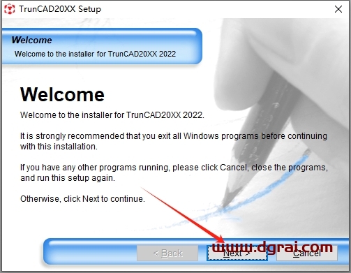 TrunCAD 2022免费版下载与安装教程