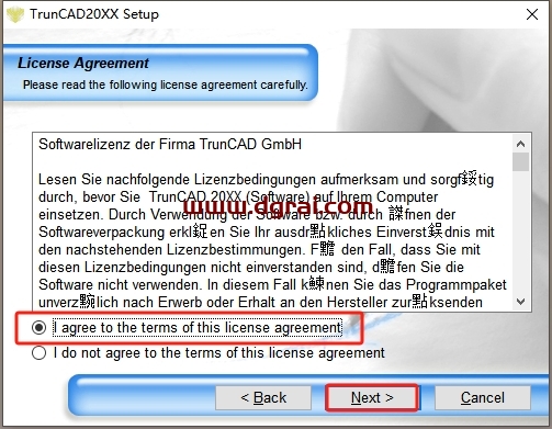 TrunCAD 2024完整中文版下载与安装教程