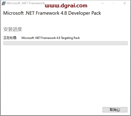 TrunCAD 2022免费版下载与安装教程