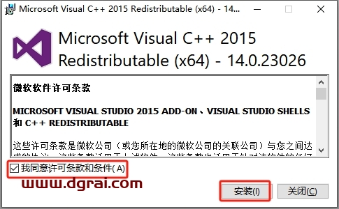 TrunCAD 2022免费版下载与安装教程