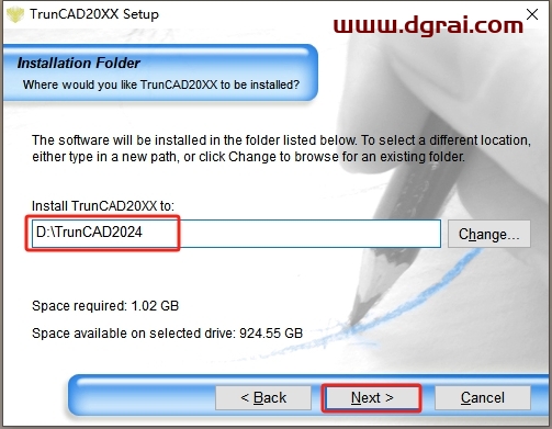 TrunCAD 2024完整中文版下载与安装教程