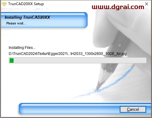 TrunCAD 2024完整中文版下载与安装教程