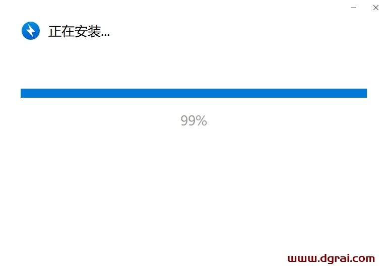Bandizip7.36专业版下载与安装教程