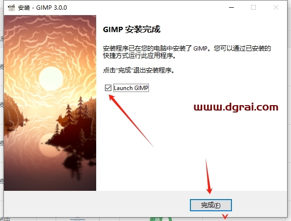 GIMP 3.0开源免费中文版下载与安装教程