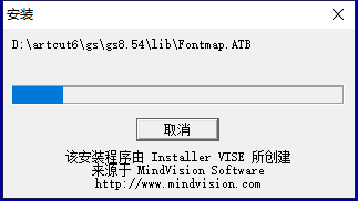 文泰三维雕刻2018官方中文试用版下载与安装教程