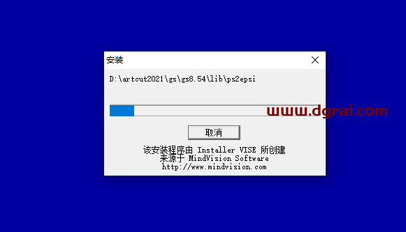 文泰三维雕刻2021官方试用版下载与安装教程