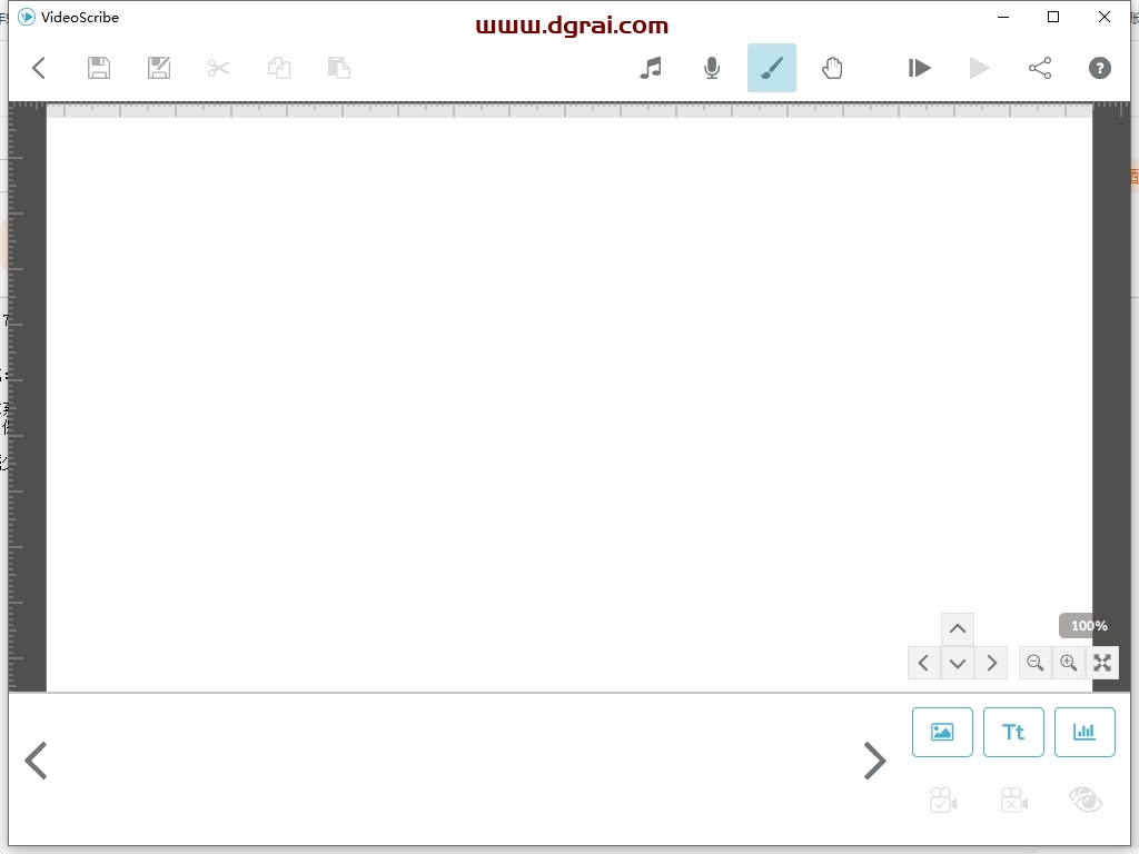 VideoScribe Pro 3.7.3(手绘视频软件)免费版下载与安装教程
