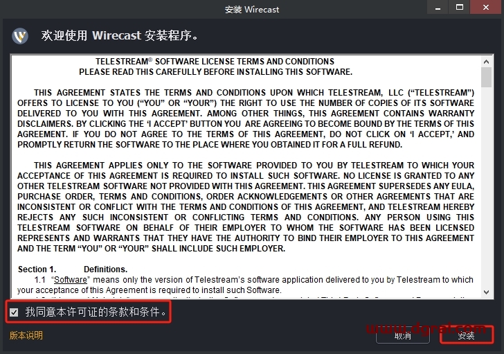 Wirecast Pro 16.4.1视频直播软件中文版下载与安装教程