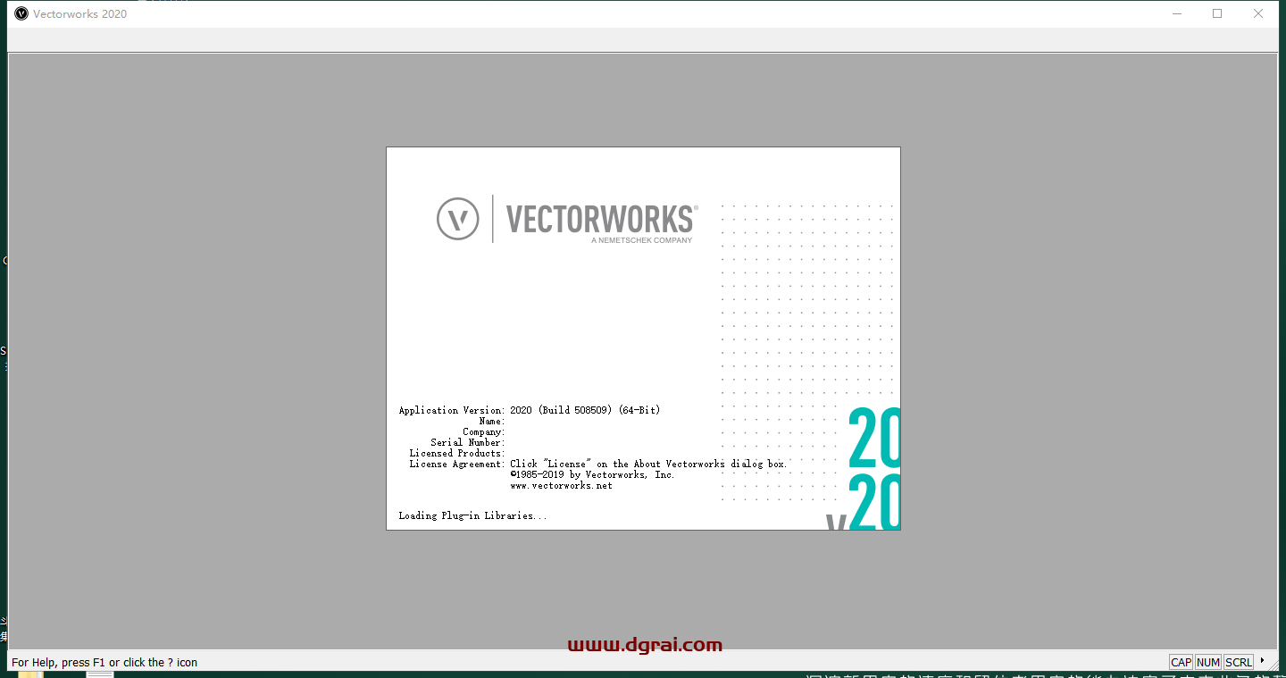 Vectorworks 2020永久版下载与安装教程