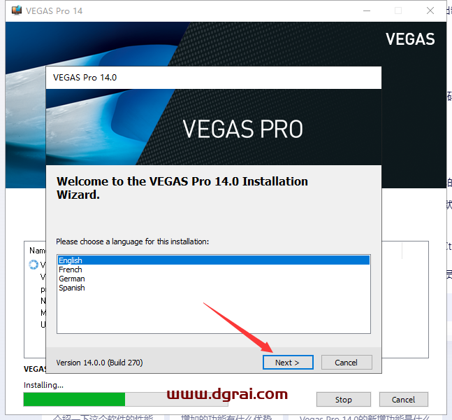 Vegas14.0免费试用版下载与安装教程