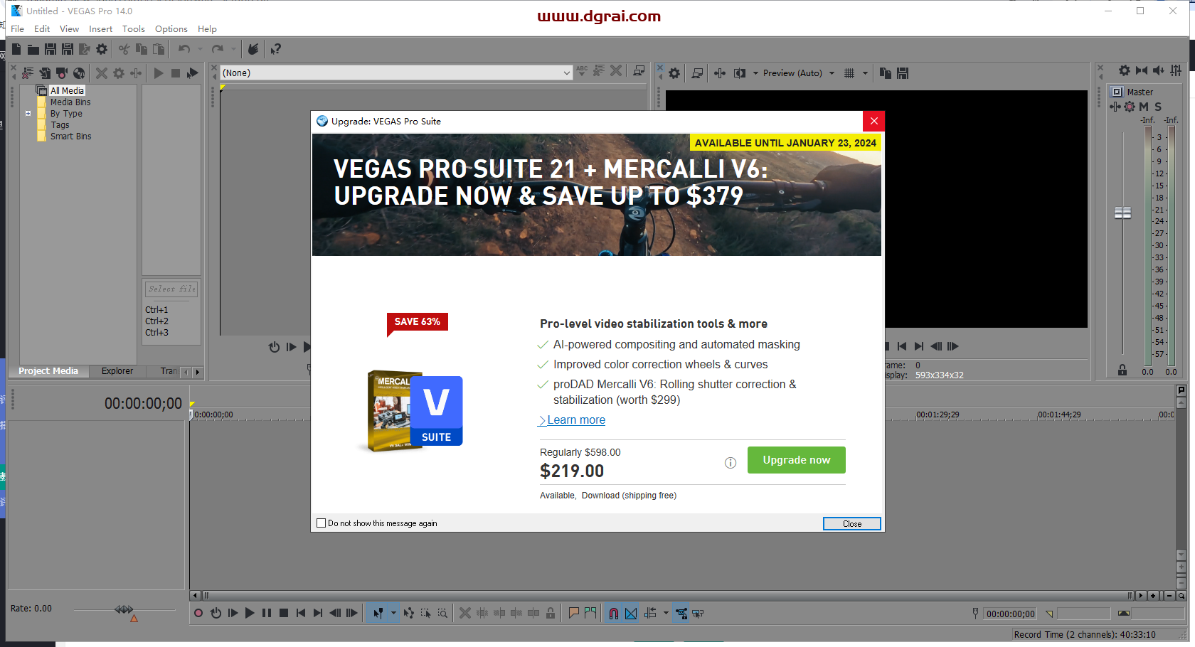 Vegas14.0免费试用版下载与安装教程