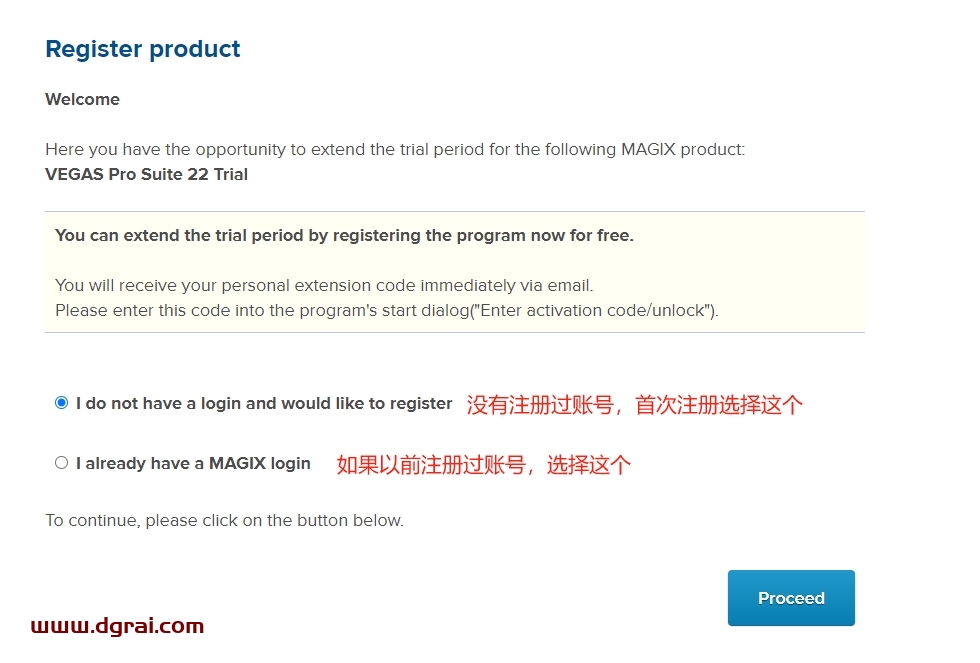 MAGIX VEGAS Pro 22.0官方免费试用版下载与安装教程