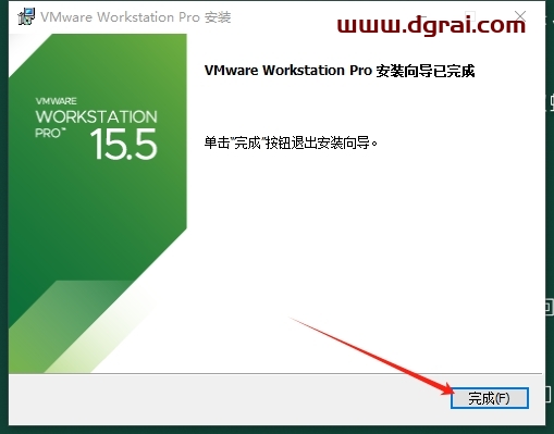 VMware Workstation 15.5.7中文版下载与安装教程