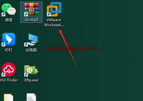 VMware Workstation 15.5.7中文版下载与安装教程