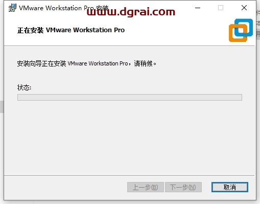 VMware Workstation 16.2.4中文版下载,附安装教程